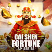 Fortuna de Cai Shen screenshot